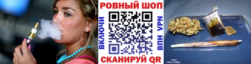 Названия наркотиков Владикавказ A PVP Конопля hydra ГАШ COCAIN Меф мяу мяу АМФ