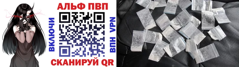 A PVP мука  как найти наркотики  Владикавказ 