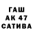 АМФЕТАМИН VHQ Vitaha Khotenkov