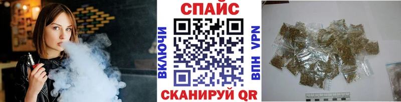 БУТИРАТ вода  купить  сайты  Владикавказ 