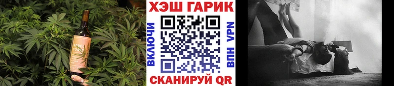 Canna-Cookies конопля что такое наркотик Владикавказ