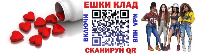 как найти закладки  Владикавказ  ЭКСТАЗИ Philipp Plein 