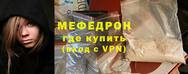 2c-b Верхнеуральск
