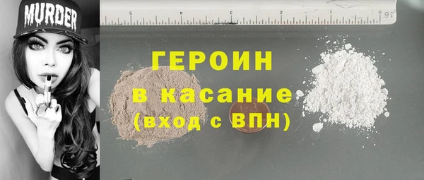 2c-b Верхнеуральск