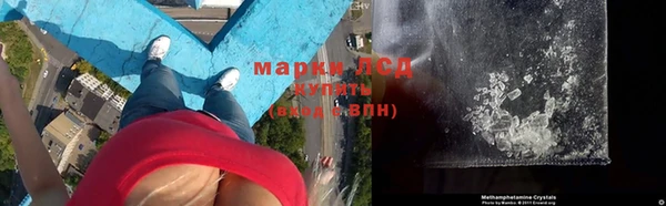 МДМА Верхний Тагил