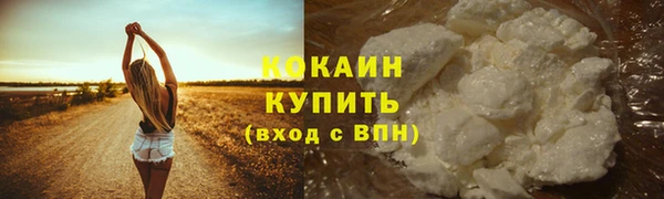 марки lsd Верея