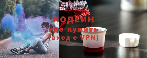 марки lsd Верея