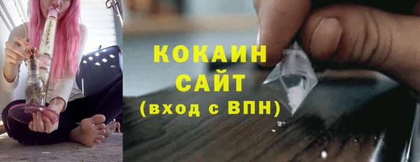 2c-b Верхнеуральск