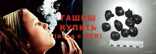 марки lsd Верея