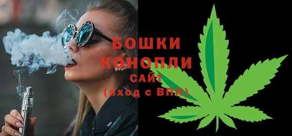 МДМА Верхний Тагил
