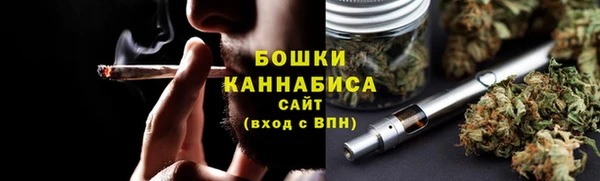 2c-b Верхнеуральск