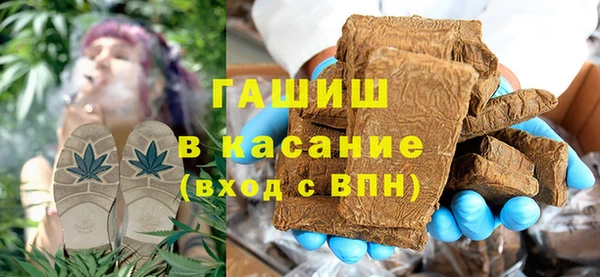 2c-b Верхнеуральск