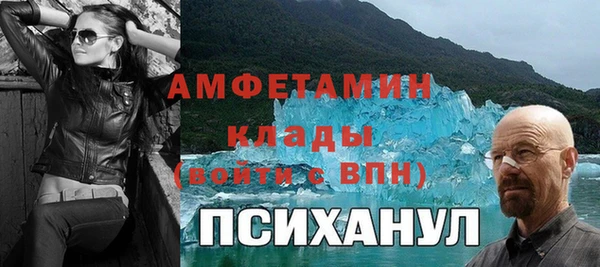 марки lsd Верея