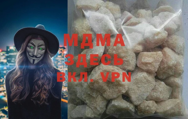 2c-b Верхнеуральск