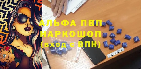 2c-b Верхнеуральск