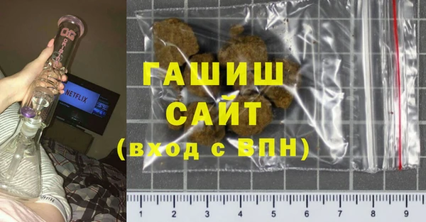 МДМА Верхний Тагил