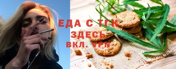 марки lsd Верея