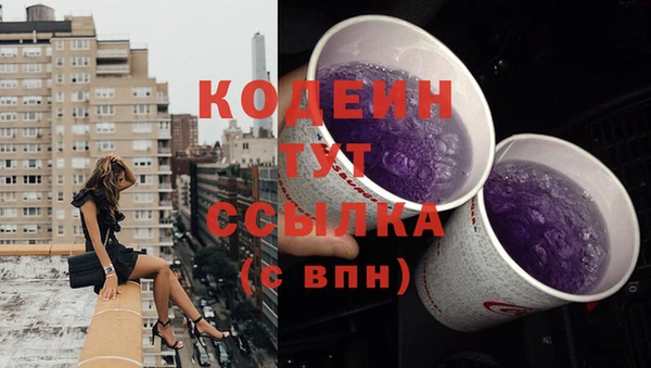 марки lsd Верея