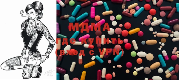 марки lsd Верея