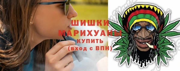 МДМА Верхний Тагил