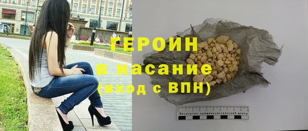МДМА Верхний Тагил