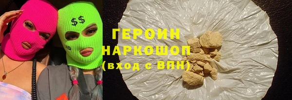 2c-b Верхнеуральск