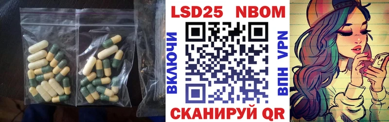KRAKEN как войти  Владикавказ  ЛСД экстази ecstasy 